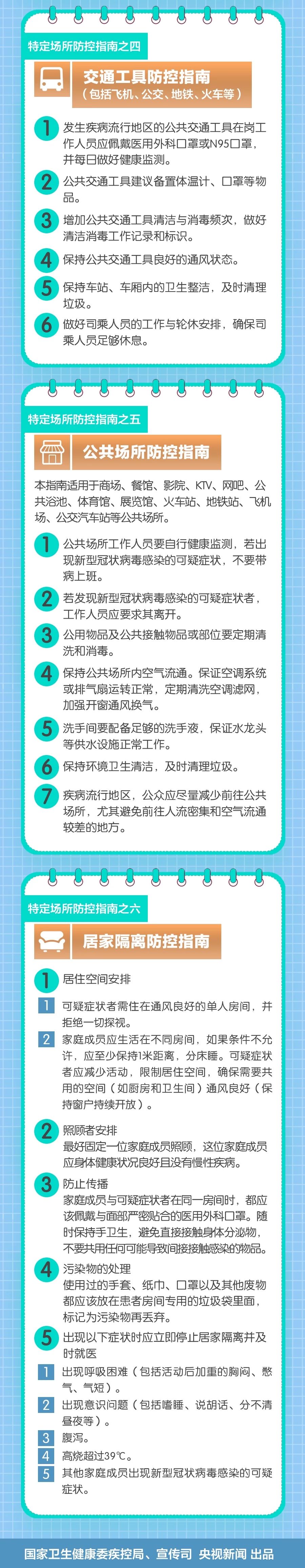 03.jpg