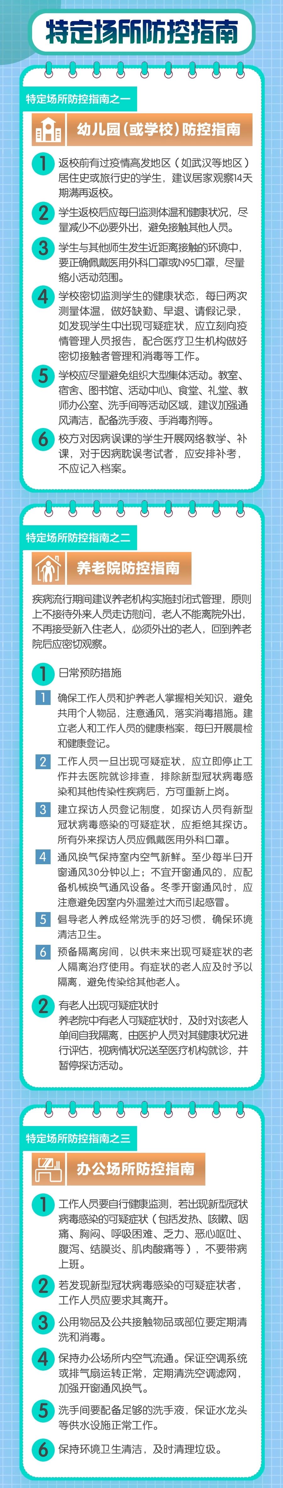 02.jpg