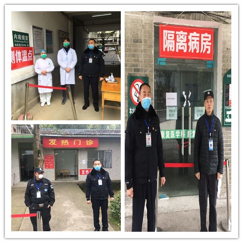 隔离1.jpg