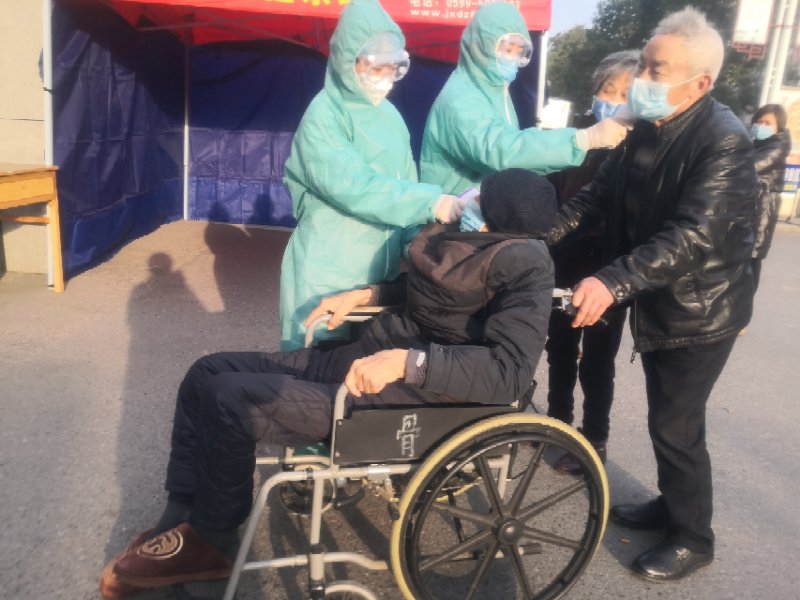 体温2.jpg