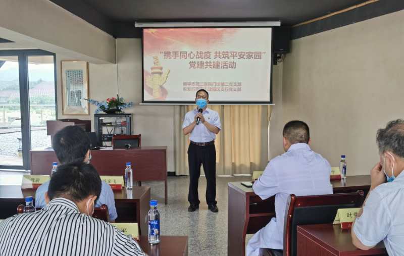 微信图片_20200520095209.jpg