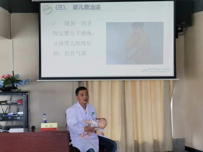 微信图片_20200520095212.jpg