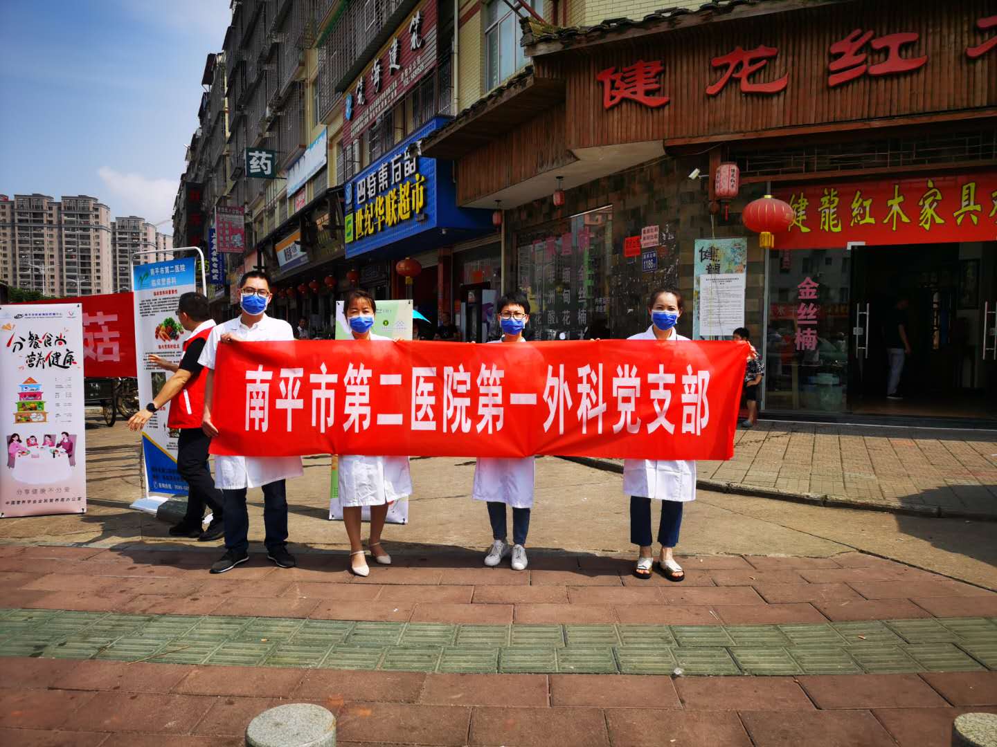 微信图片_20200520100205.jpg