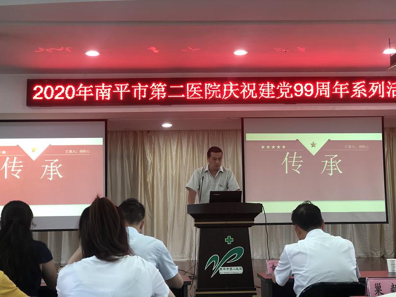 微信图片_20200702151817.jpg