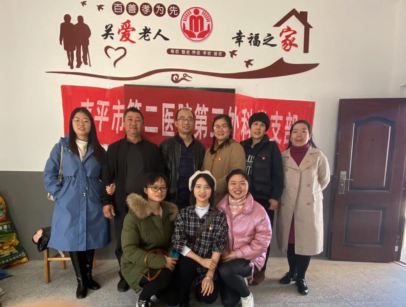 微信图片_20201207171013.jpg