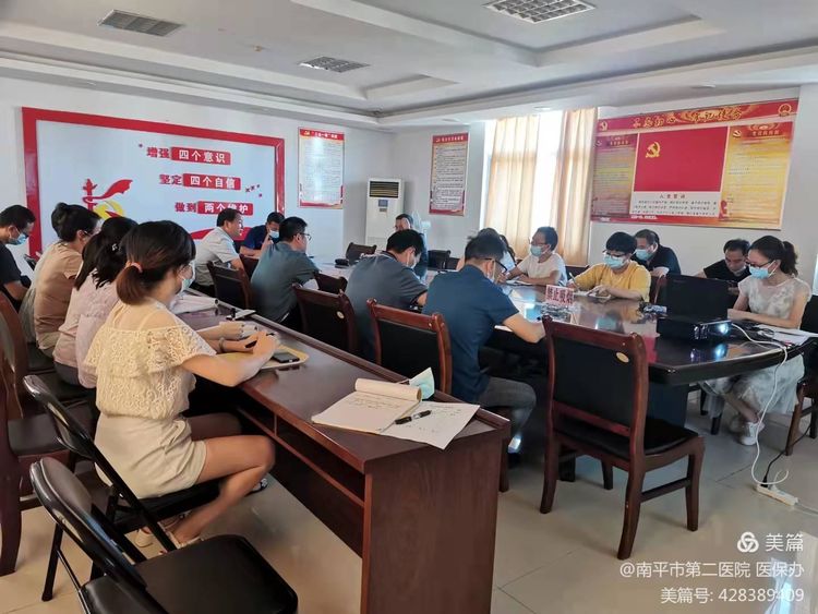 微信图片_20210927155922.jpg