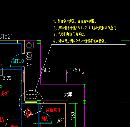 微信图片_20211009171110.png
