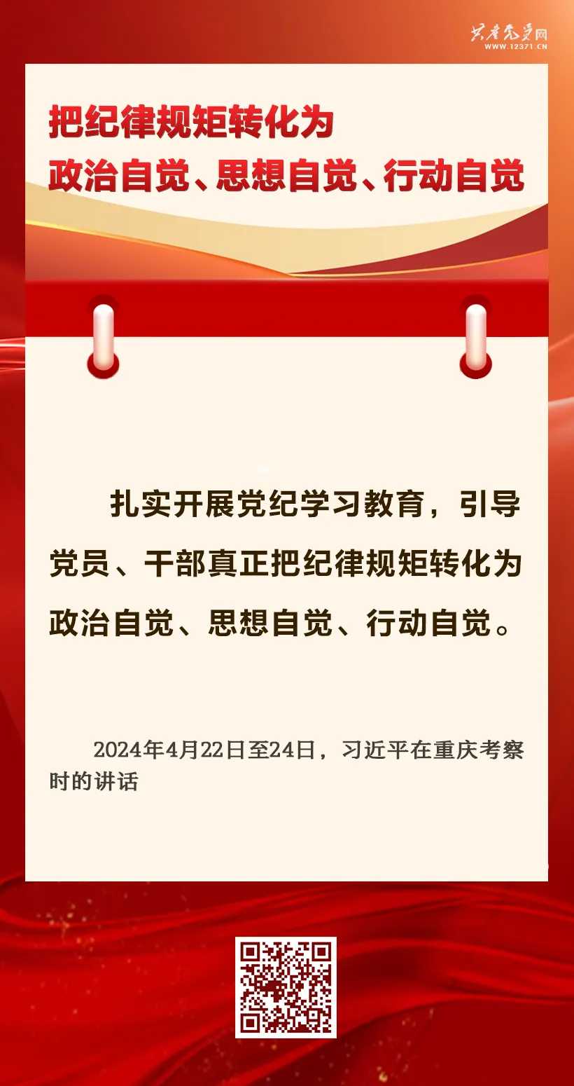 mmexport1718161660023.png