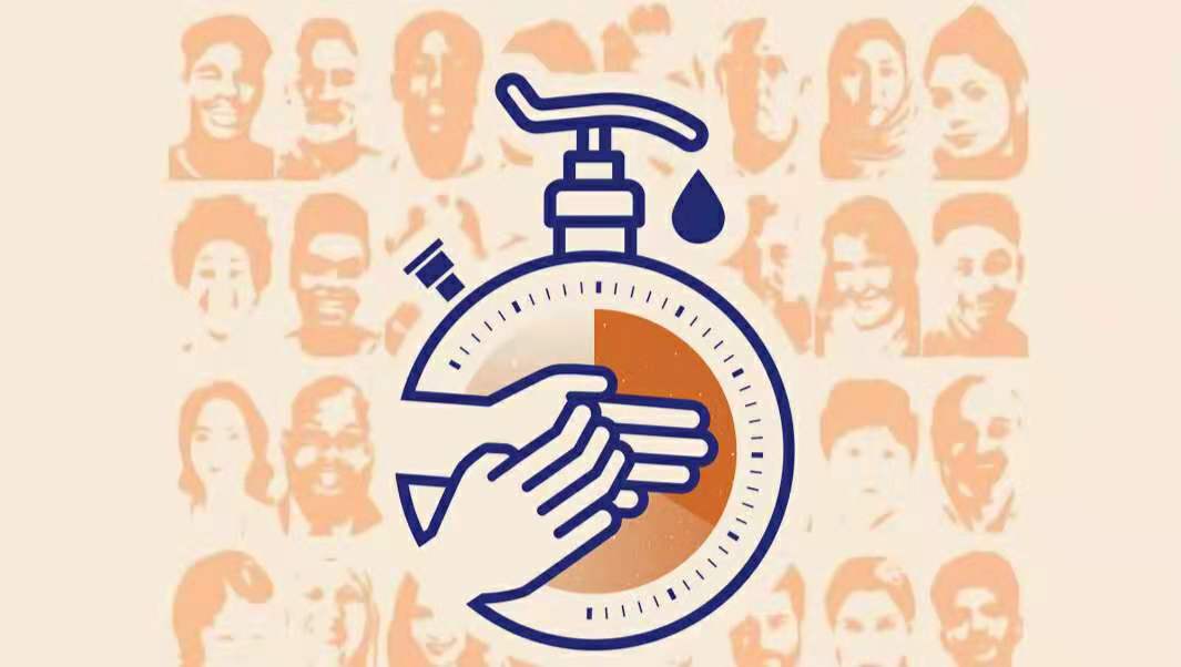 世界手卫生日——数秒挽救生命:清洁双手