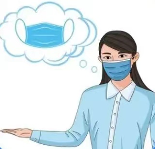 转载预防呼吸道传染病公众佩戴口罩指引(2023年版)
